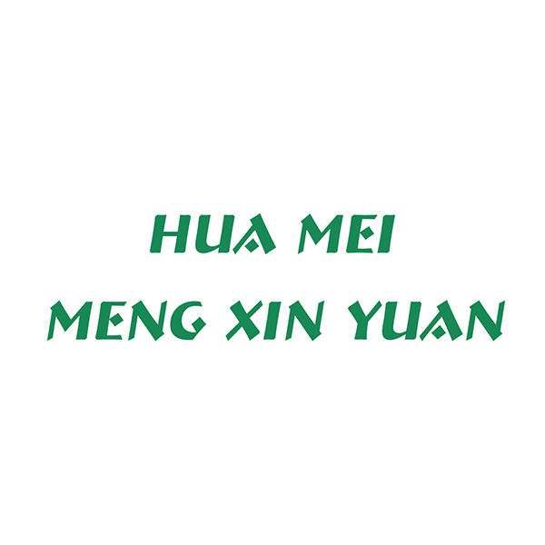 佳木斯正规软件著作权登记价格
