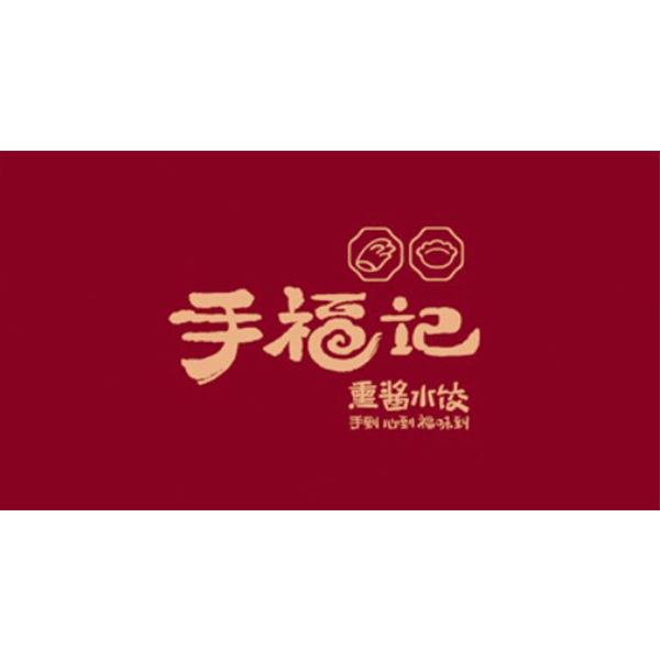 齐齐哈尔正规的商标注册公司