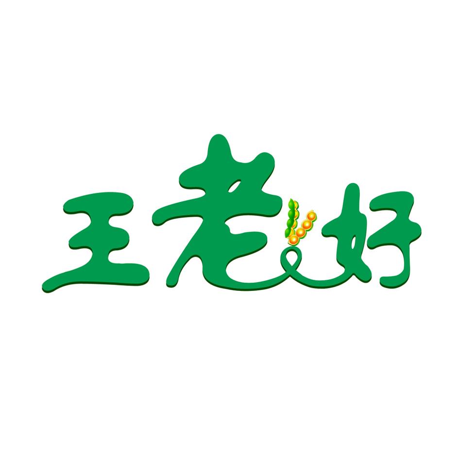 绥化正规商标异议申请公司