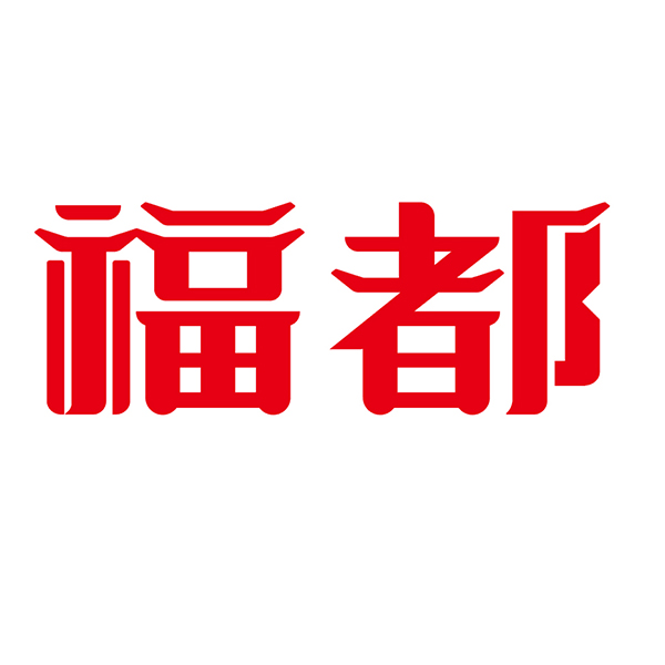 河南正规商标异议办理哪家好