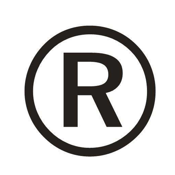 石家庄正规35类商标转让哪家好